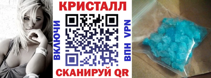Амфетамин VHQ  Красный Холм 