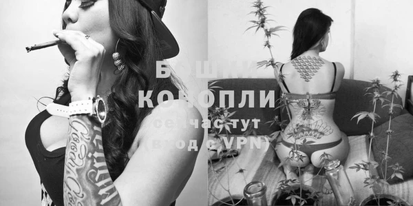 MDMA Premium VHQ Нязепетровск
