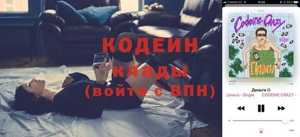 MDMA Premium VHQ Нязепетровск
