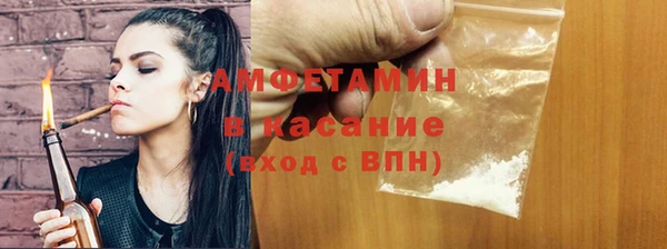 соль курить ск Киселёвск
