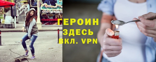 дживик Нягань