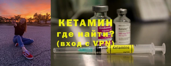 MDMA Premium VHQ Нязепетровск