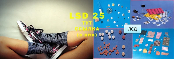 тгк Кирс