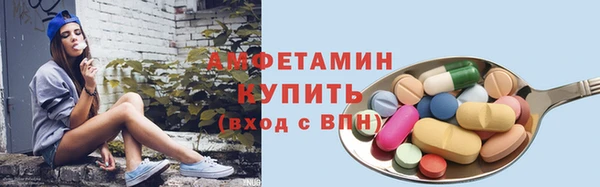 круглые Магас