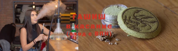 дживик Нягань