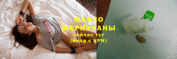 ПСИЛОЦИБИНОВЫЕ ГРИБЫ Няндома