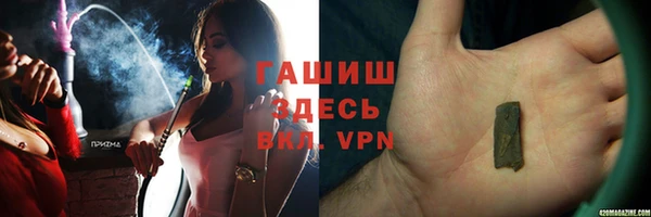 дживик Нягань