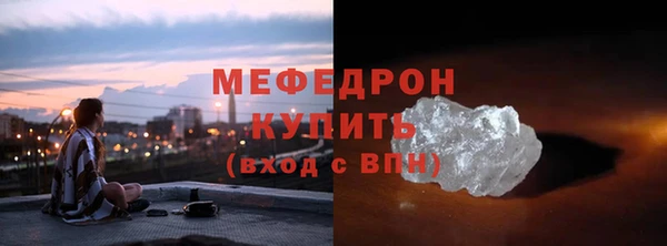 ПСИЛОЦИБИНОВЫЕ ГРИБЫ Няндома