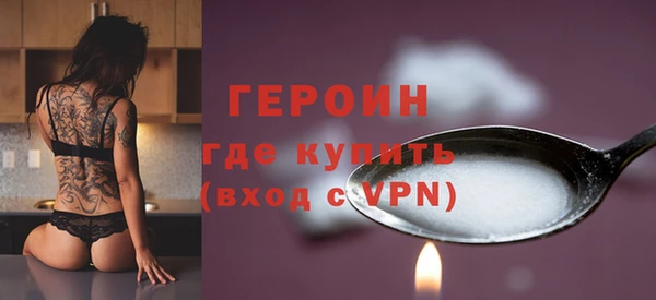 MDMA Premium VHQ Нязепетровск