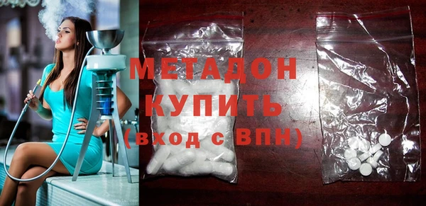 дживик Нягань