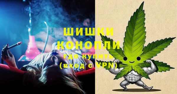 кокаин VHQ Зеленокумск