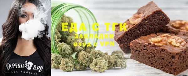 MDMA Premium VHQ Нязепетровск
