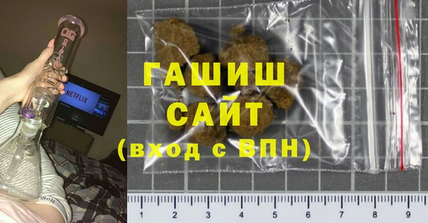 дмт Майский
