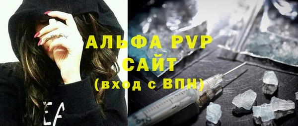 MDMA Premium VHQ Нязепетровск