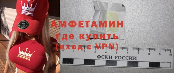 дживик Нягань