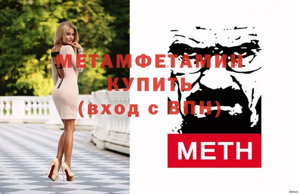ПСИЛОЦИБИНОВЫЕ ГРИБЫ Няндома