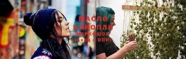 ПСИЛОЦИБИНОВЫЕ ГРИБЫ Няндома