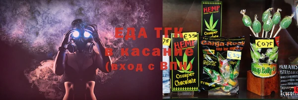 MDMA Premium VHQ Нязепетровск