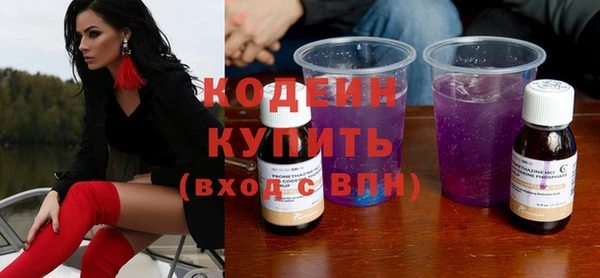 дживик Нягань