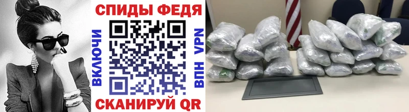 Метамфетамин Декстрометамфетамин 99.9% Красный Холм