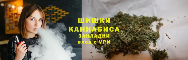 Каннабис Ganja  Красный Холм 