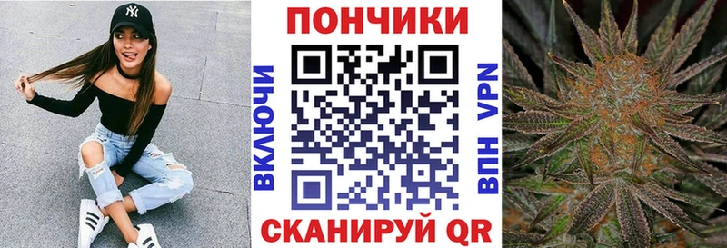 Каннабис сатива Красный Холм